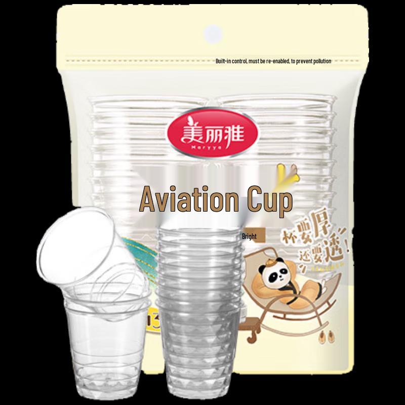 

Meiliya Disposable Plastic Airline Cups