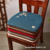 Textile pentru bucătărie și sufragerie – Huse pentru scaune
