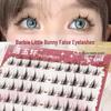 Glue-Free Self-Adhesive Barbie Manga Style False Eyelashes - Little Wild Rabbit Simulation, Single Cluster for Anime Eyes