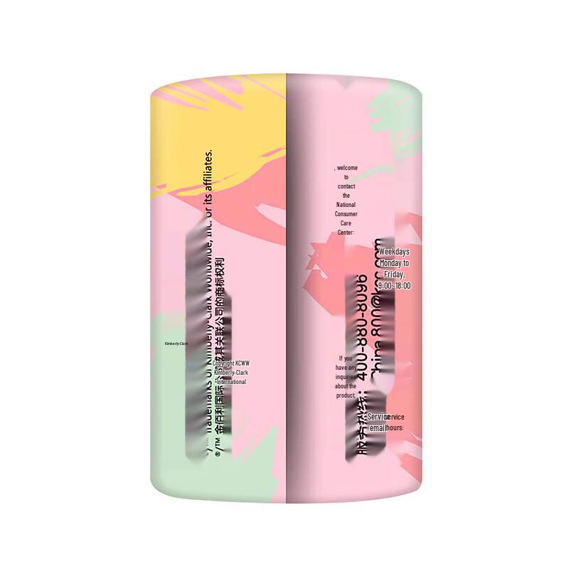 Kotex Little Q-Pack Slim Unscented Panty Liners