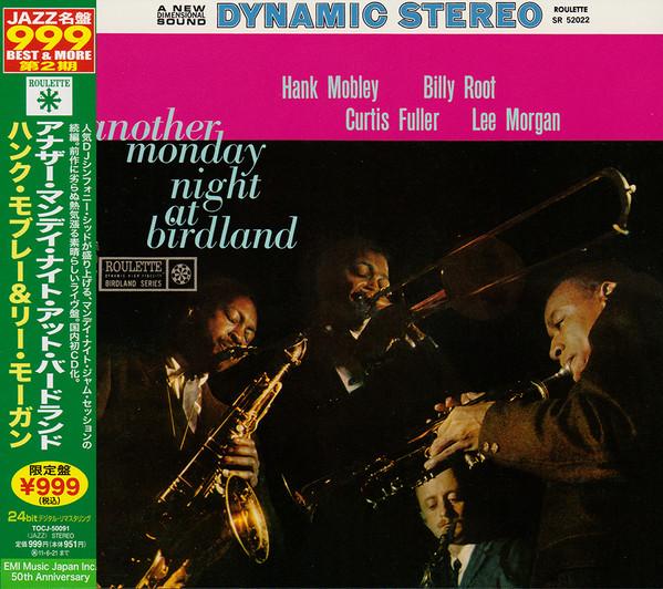 

CD HANK MOBLEY, BILLY ROOT, CURTIS FUL - Another Monday Night At Birdland TOCJ50091 ROULETTE 2010 Japan ObiJazz Used