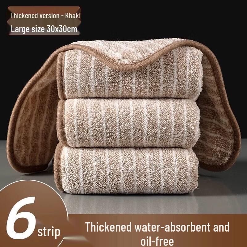 Kitchen Cleaning Cloth