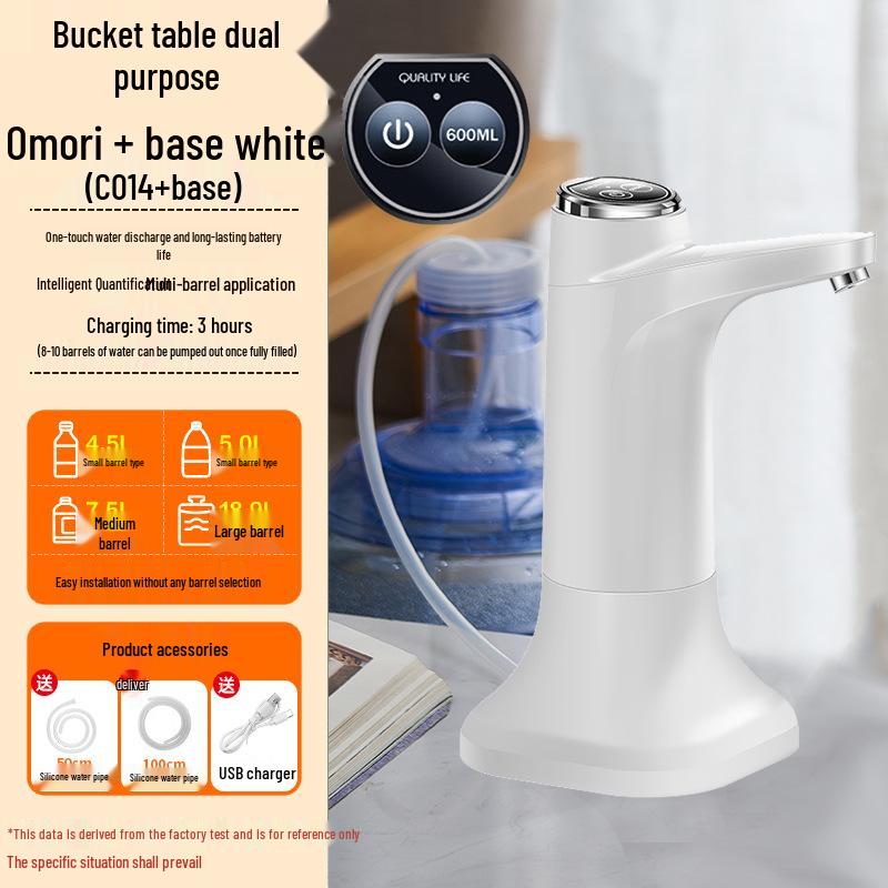 Electric Household Bottled Water Dispenser Pump: Fully Automatic Mineral Water Dispenser