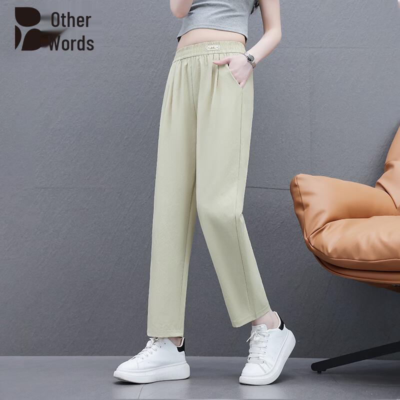 Women s Summer Ice Silk Harem Cropped Pants 4XL