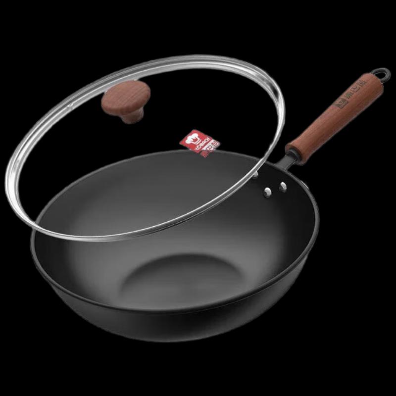 KBH 32cm Stir-Fry Wok Pan 32cm