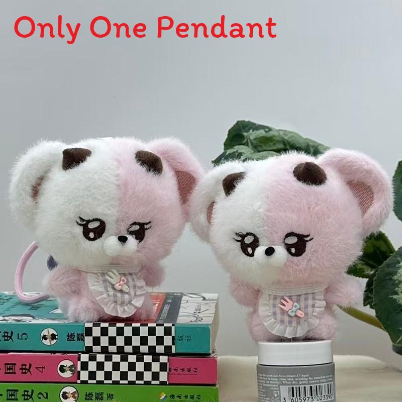 Plush Bunny Hanging Decor With Pp Cotton Filling For Gift And Party Decorations