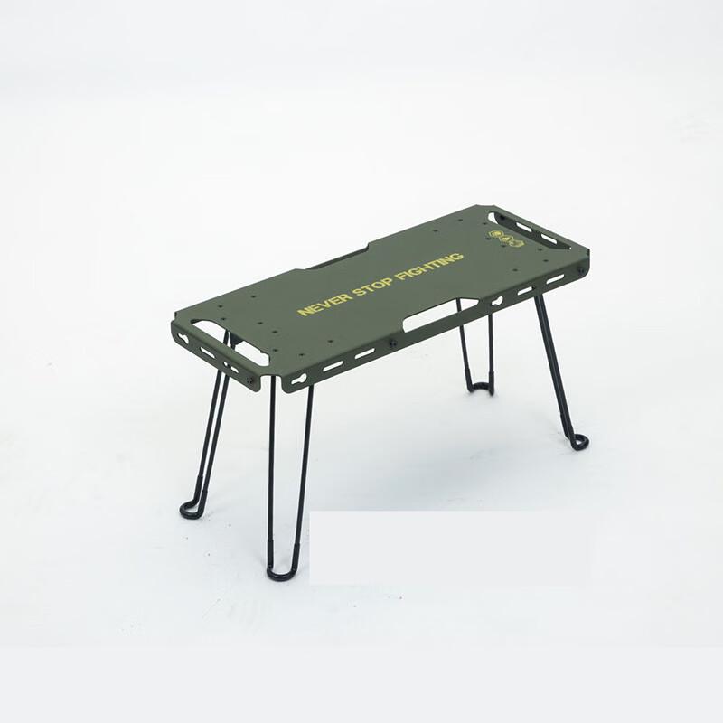 Modular Portable Outdoor Camping Table