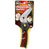 SK11 Strong Scissors with Adjustable Grip AD Multi-Purpose Opening, SST-220AD
