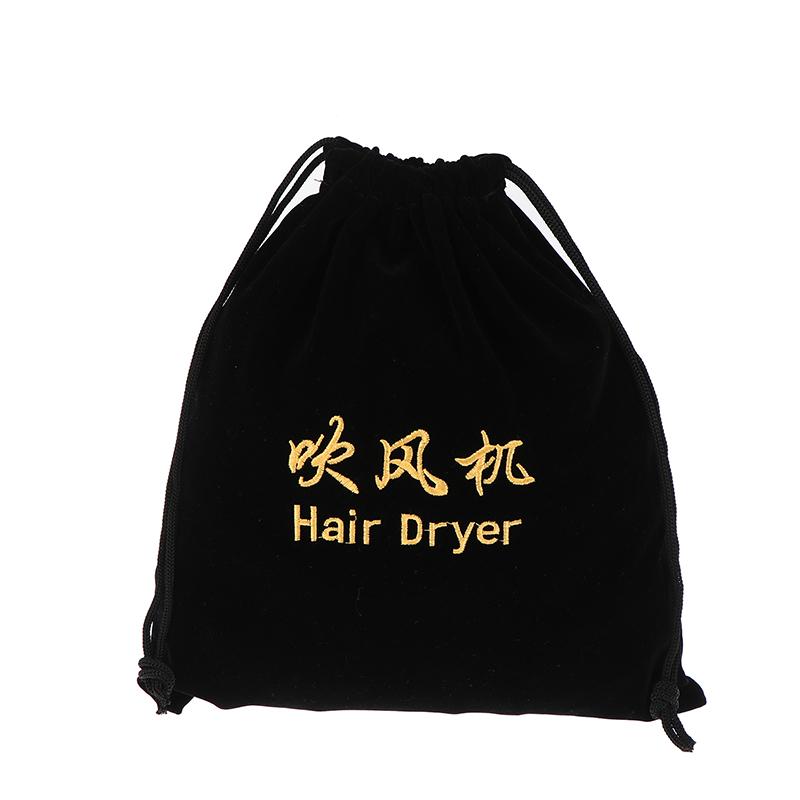 Hair Dryer Cloth Bag Hair Diffuser Hair Dryer Bag Drawstring Closure Cover Cloth/Flocking Storage Belt Mouth Drawstring Dust Bag