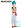 Bandai Ichiban Shō Dragon Ball Bulma Goku Training Course Masterlies Collector Figure