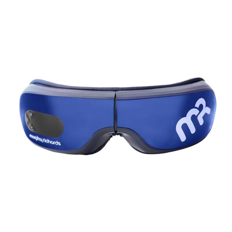 Morphy Richards Smart Eye Massager with Airbag & Heat CN plug (adapter included)