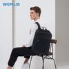 WEPLUS WP8199 Waterproof Business Laptop Backpack