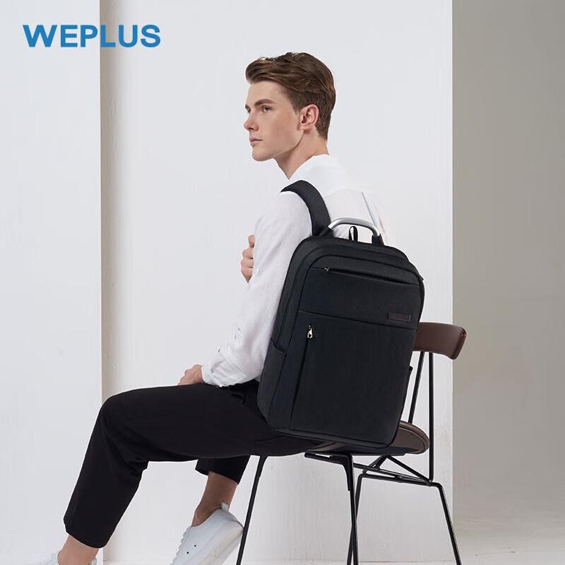 WEPLUS WP8199 Waterproof Business Laptop Backpack