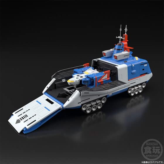 Denziman SMP SHOKUGAN MODELING PROJECT Denzi Tiger