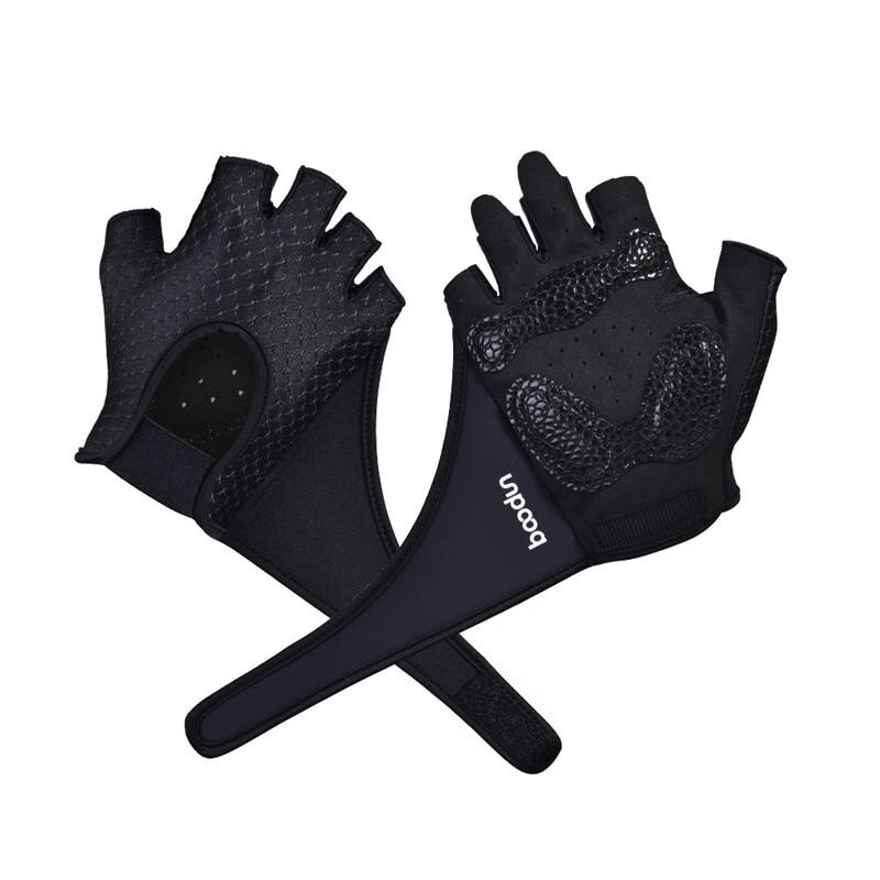 Breathable Anti-slip Half-Finger Sports Fitness Gloves