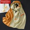 Shanghai Story 100% Mulberry Silk Hand-Embroidered Scarf Gift Set