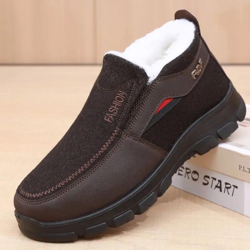 Men's Winter Slippers Thickened Woolen Fleece Lined Anti-slip Cotton Shoes Traditional Beijing Cloth Shoes Elderly Footwear