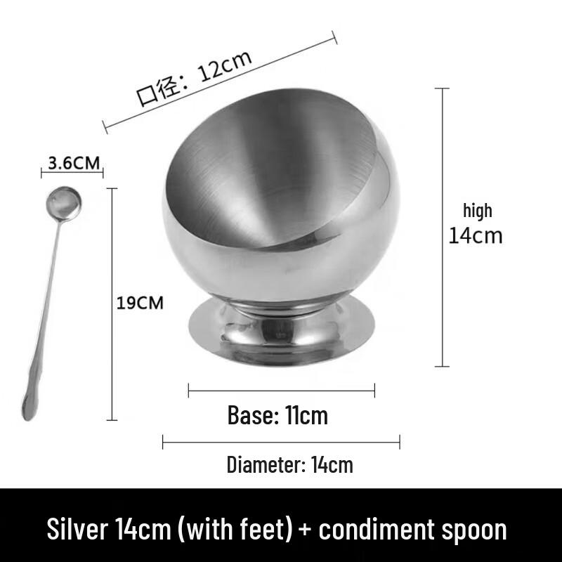 Stainless Steel Hot Pot Dipping Bowls Set