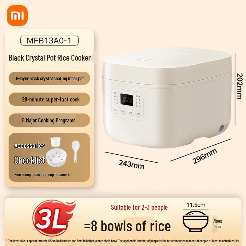 Xiaomi Mijia 3L Multi-functional Rice Cooker