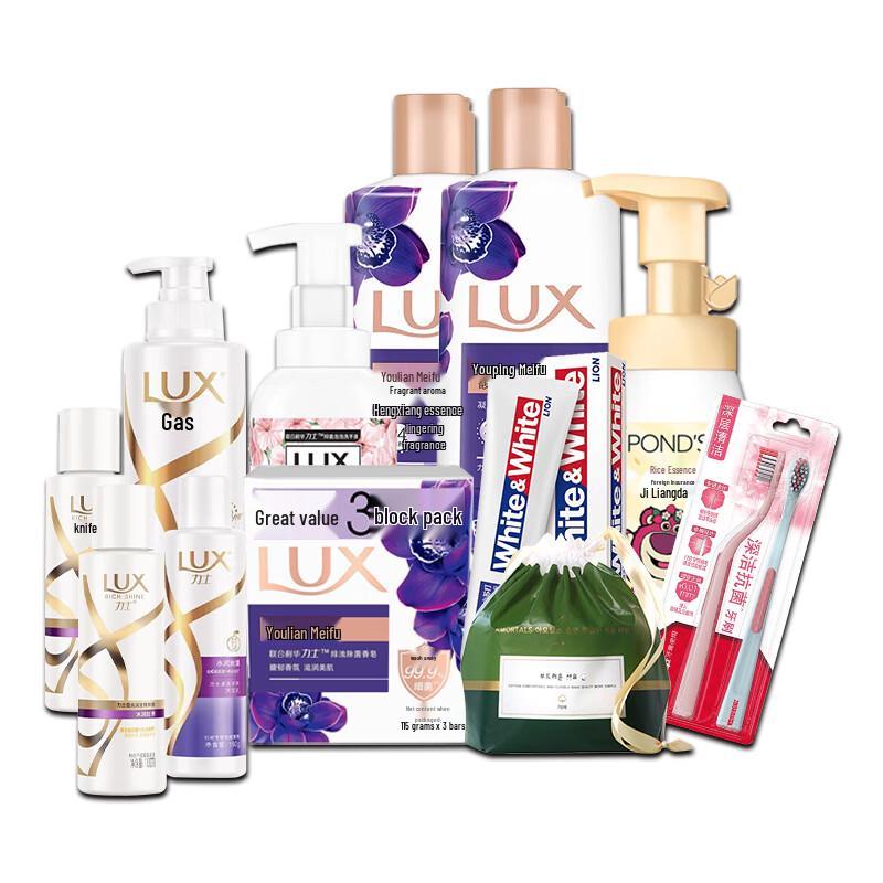 

Подарочный набор для личной гигиены Lux