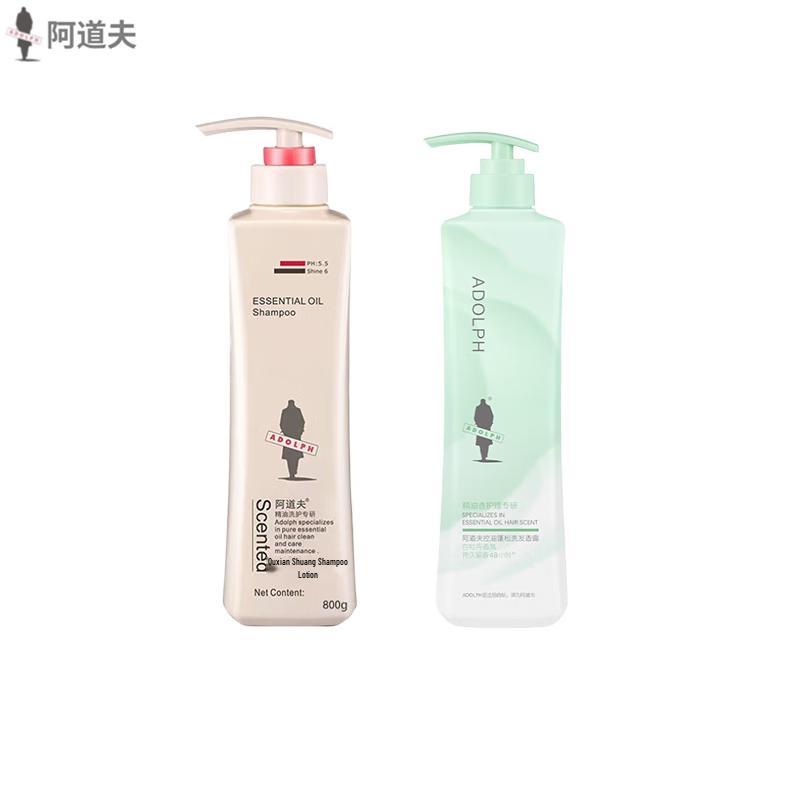 

Adolph Oil Control & Dandruff Relief Shampoo Set