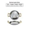304 stainless steel Spanish seafood rice pot Commercial crayfish plate Flat bottom stewed rice pot Double ear frying pan hotpot