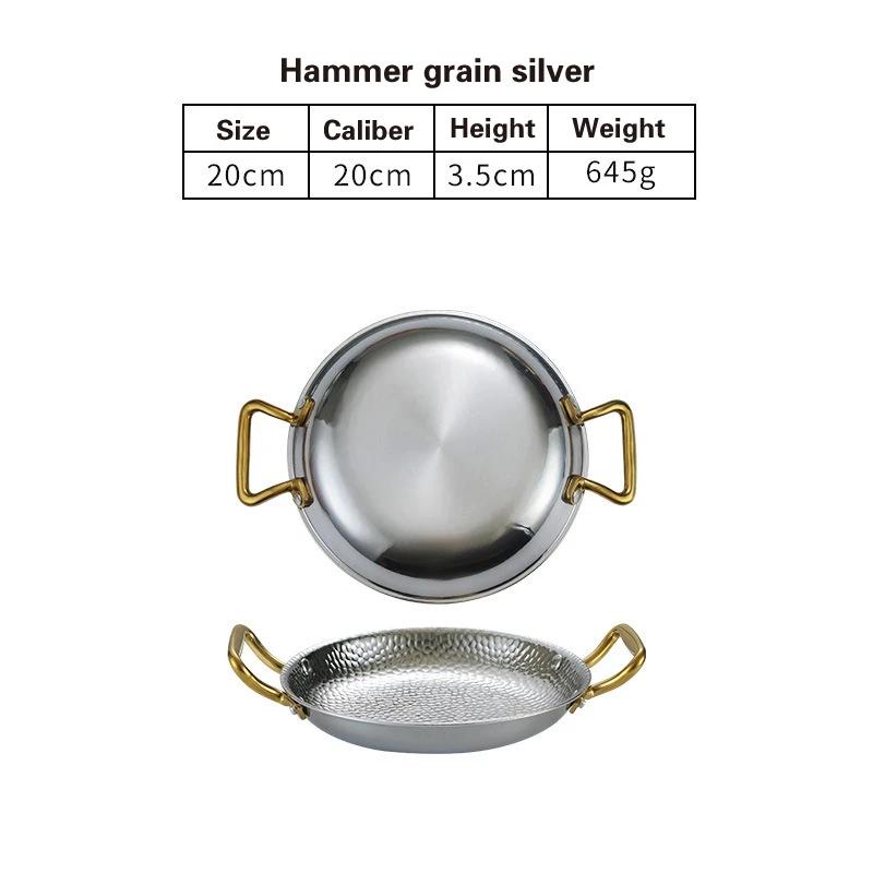 304 stainless steel Spanish seafood rice pot Commercial crayfish plate Flat bottom stewed rice pot Double ear frying pan hotpot