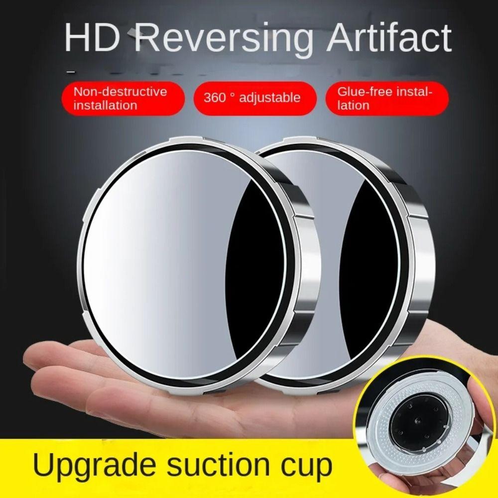 

Big Vision Suction Cup Reflector 360-Degree Blind Spot Mirror Car Rearview Mirror Car Accessories чорний