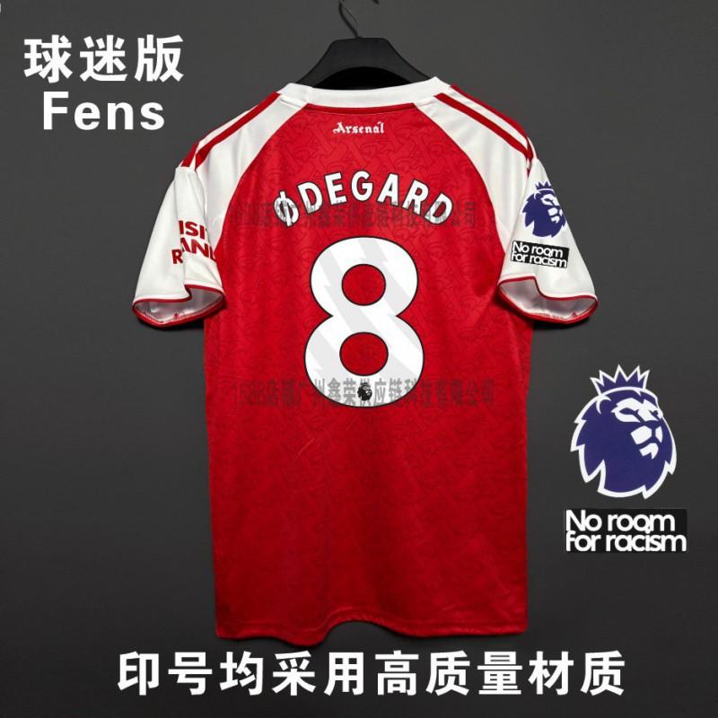 Arsenal Home Away Soccer Jersey Saka 7 Odegaard 8 Premier League Champions Fan Version
