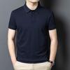 Yiliteng Men's Short Sleeve Business Casual Polo Shirt