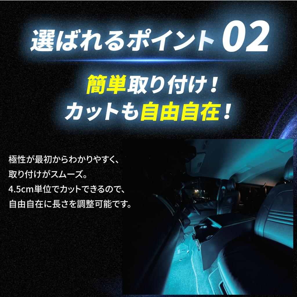 Takenous Takemura Shokai LED Strip 3m 12V COB Tape for and Marine Use Light, Waterproof, Cars, Motorcycles, (Purple)