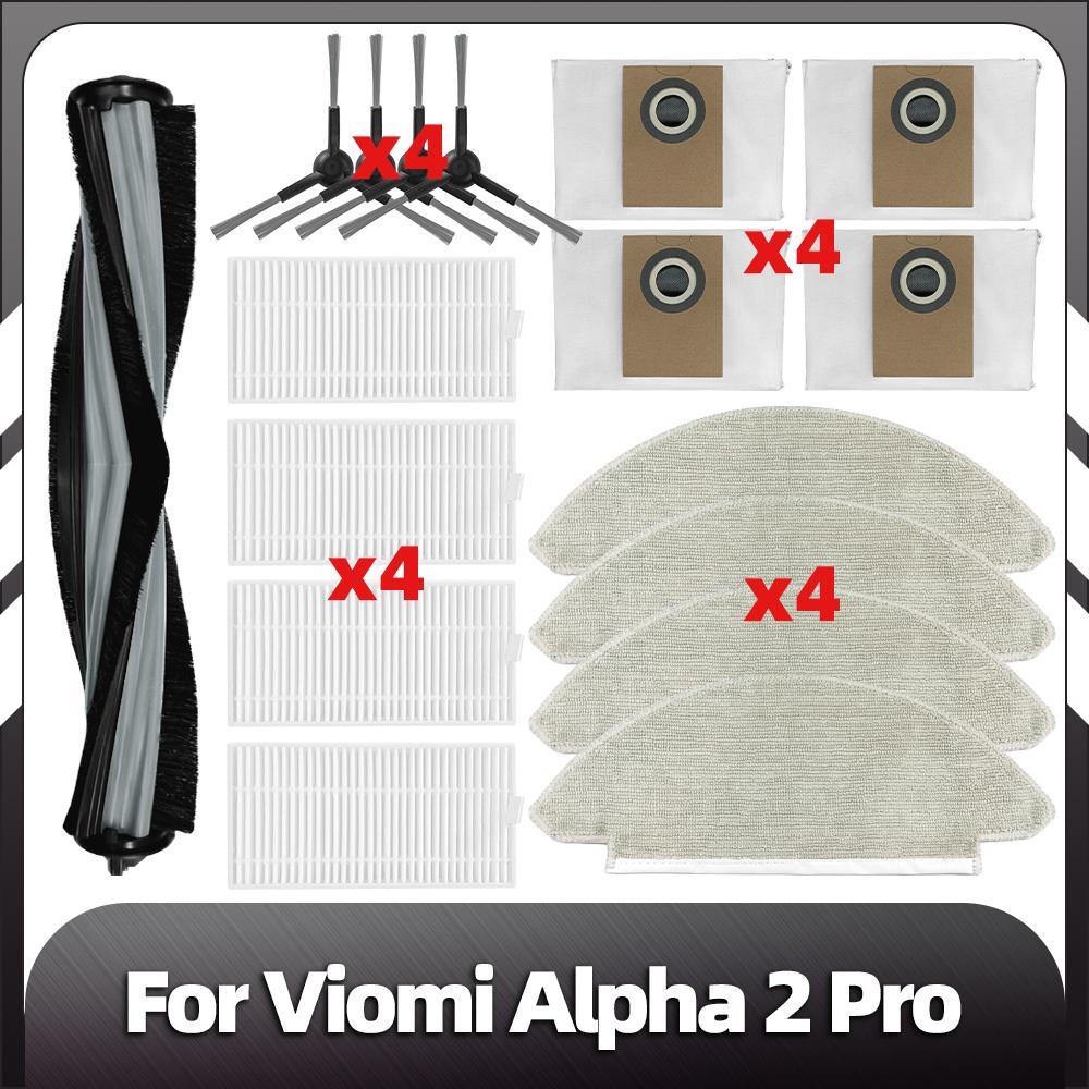 Compatible for Viomi Alpha 2 Pro Replacemet Main Roller Side Brush HEPA Filter Mop Pads Dust Bags Spare Parts Accessories