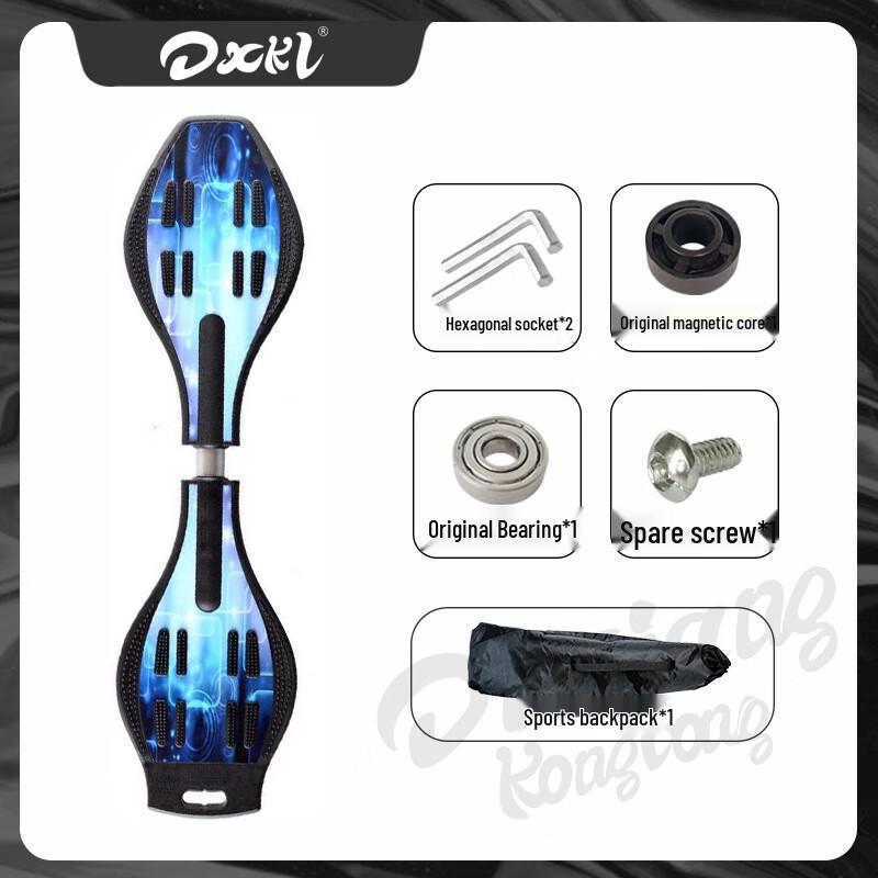 DEXIANG Dinosaur Kids Two-Wheel Waveboard Scooter Luxury Model