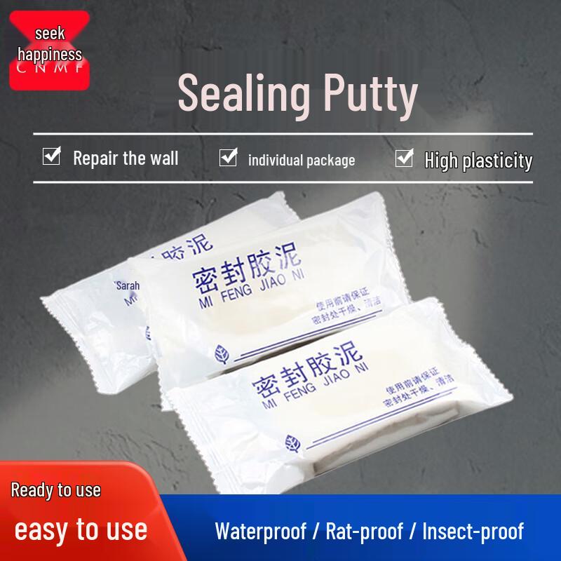 Moufou 9355 Air Conditioner Hole Sealing Clay
