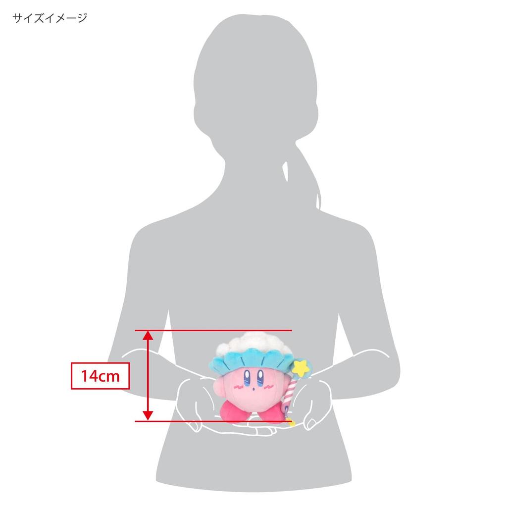 Sanei Boeki Kirby Sweet Dreams Plush Toy Bubble Kirby x D12 x H14cm W16.5 KSD-01