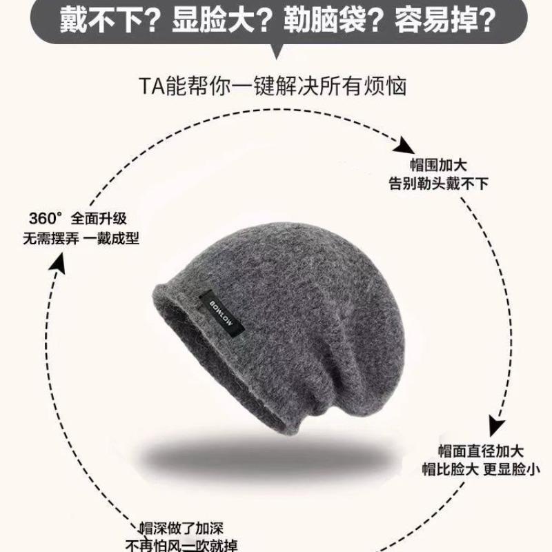 Pile hat women's autumn and winter crimping cold hat retro winter warm knitted hat