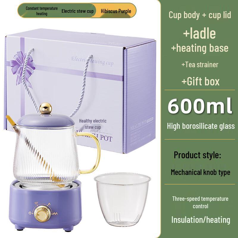 Beiduo Yang Multifunctional Flower Tea Health Pot