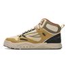 Fila Chaussures de Skate Montantes en Polaire Décontractées Polyvalentes et Confortables pour Homme Baskets Marron F12M341214FMM