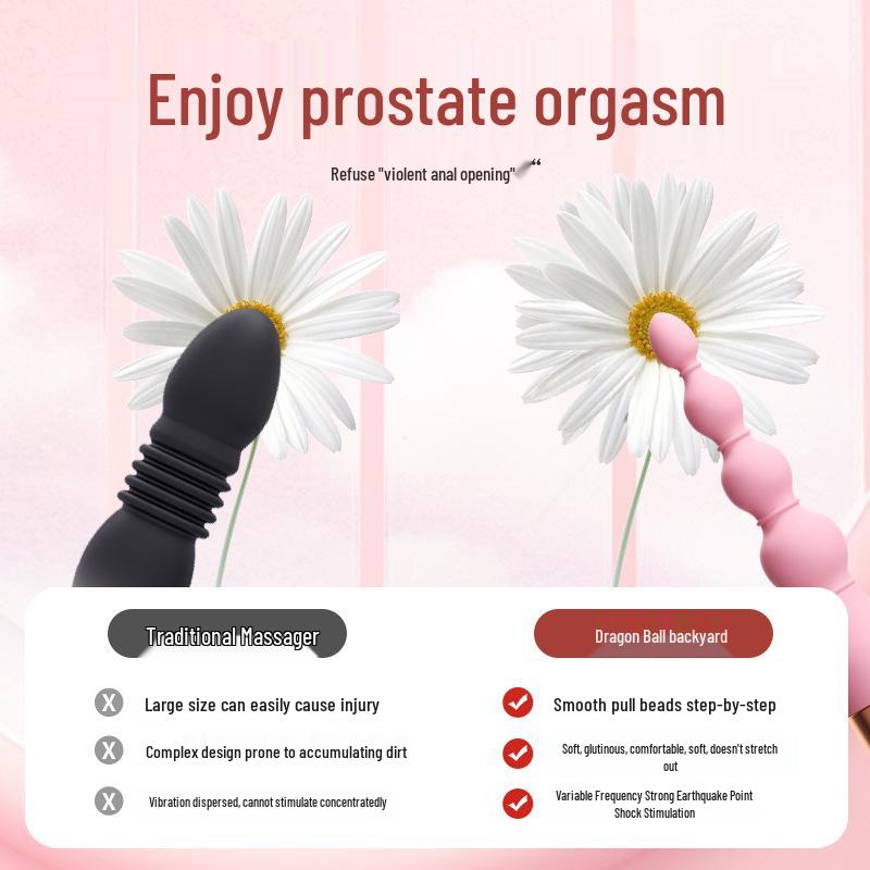 Debalongzhu Dragon Ball Female Vibrator & Massager - Erotic Butt Plug Toy