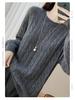 2025 Autumn/Winter Women's Loose Plus Size Round Neck Sweater - Long Sleeve Knitwear Top
