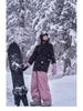 Unisex Waterproof Ski & Snowboard Pants: Loose Fit, Warm, Plus Velvet, for Men & Women.