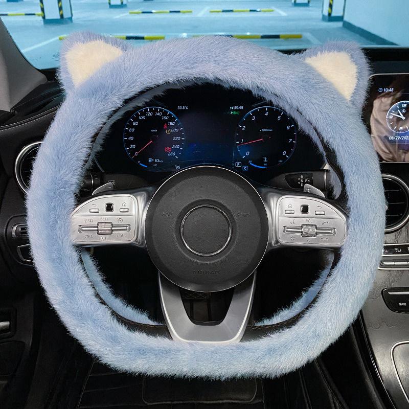 

И Уютный Мягкий Чехол на Руль Автомобиля, Подходящий для Зимы и Автомобиля Любой Марки StyleG