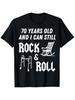 Father and son Teenagers T-shirt Casual Summer Short Sleeved, Round Neck, Lightweight and Fashionable Outdoor Attire, Plus Size Fashionable Print, Sui