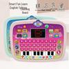 Multifunctional Children's English Learning Tablet with Smart LED Display