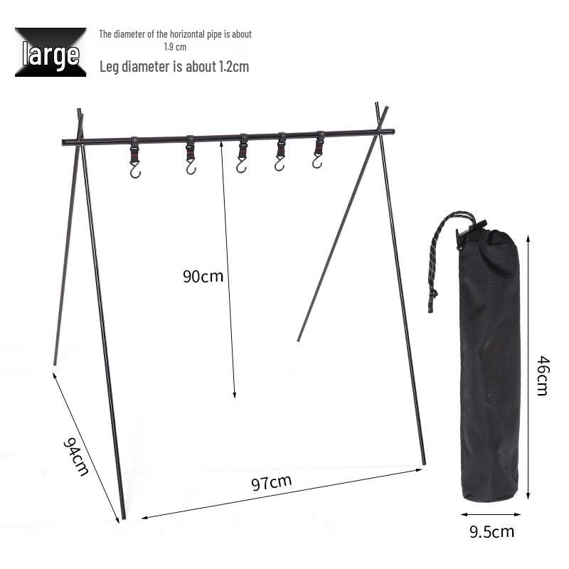 

Yizi Xiaojie Explorer Camping Portable Triangle Storage Rack with Lamp Pole Large