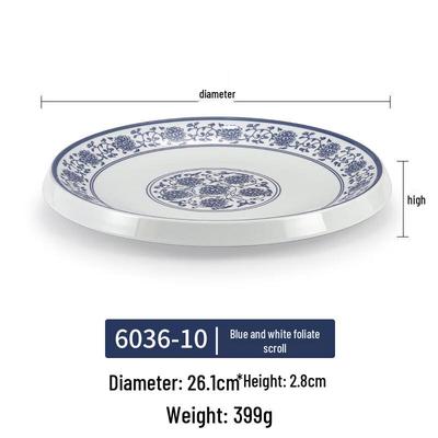 Elegant Chinese Floral Melamine Serving Plate