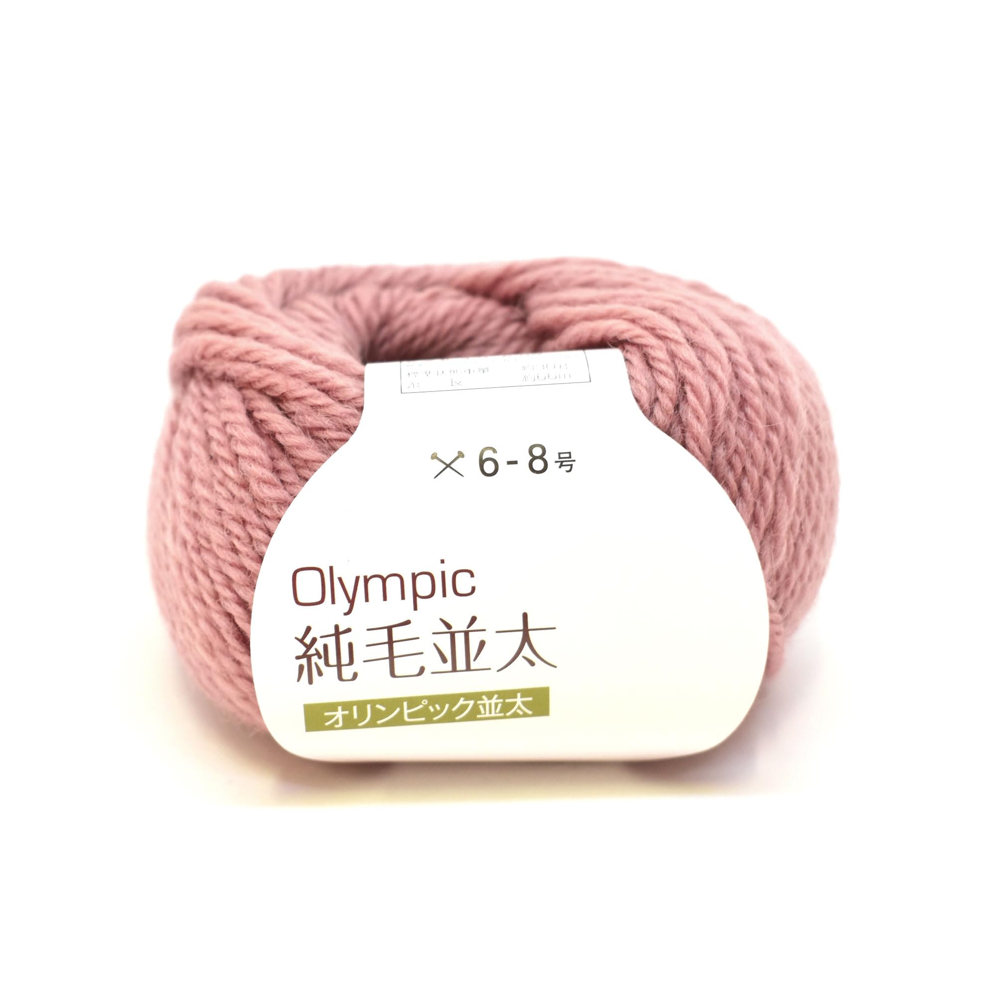 

Motohiro Olympic Pure Medium 10 Balls per Dull Pink Yarn, Wool, Weight, Pack, Col. 418,