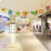 Delightful Party Animal Banners For Childrens Birthday And Decorations Festive
