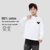 Boys' 2026 Cotton Long-Sleeve T-Shirt