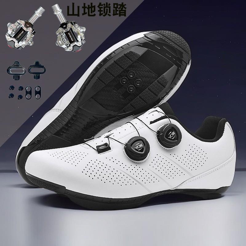 Unisex Cycling Shoes Mountain Road Bike Non-Cleat Clipless With Pedals Set Breathable Stiff Sole